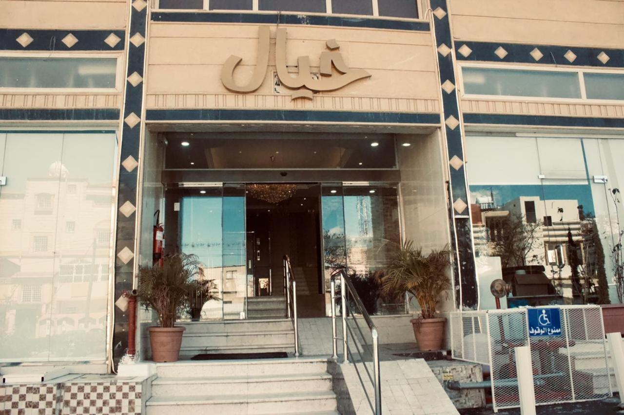 Khayal Abha Hotel Exterior photo