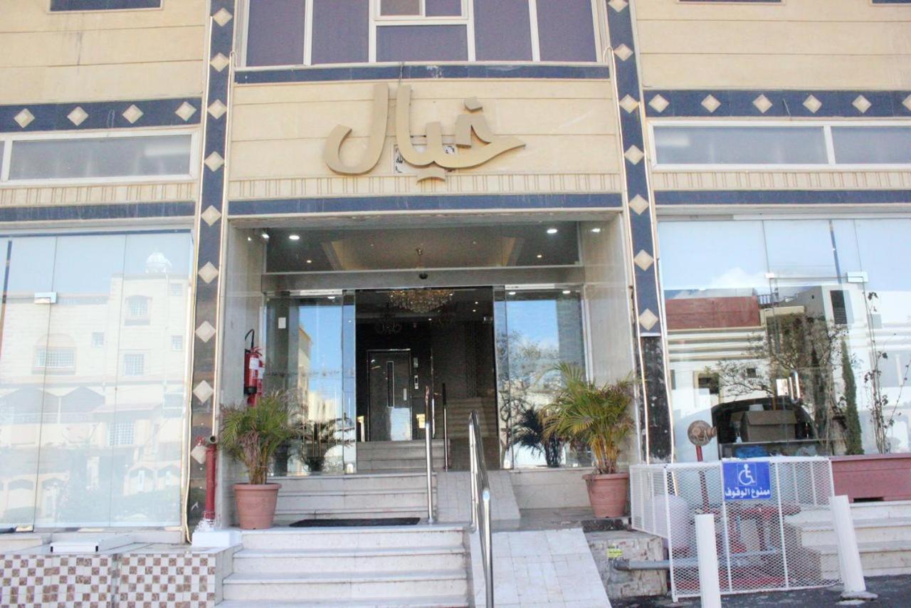 Khayal Abha Hotel Exterior photo
